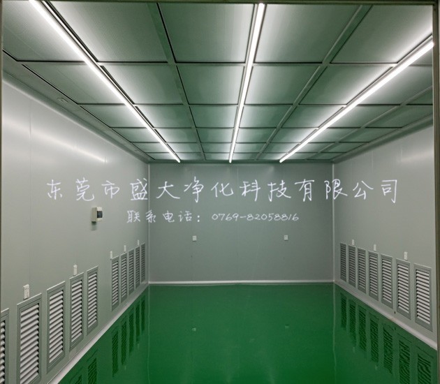 东莞净化工程无尘车间的必要设备-盛大净化