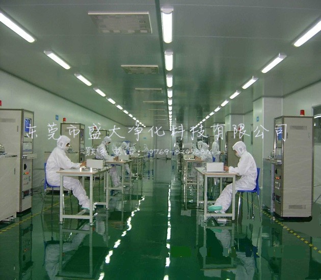 电子厂无尘室