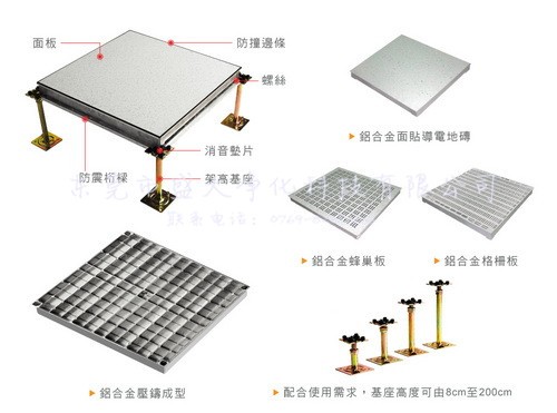 6ba6100e270d18b6f6445e75c21b6a66.jpg 6ba6100e270d18b6f6445e75c21b6a66.jpg